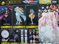 http://terra.torebo-kichijoji.jp/image/100310_164843-thumbnail4.jpg