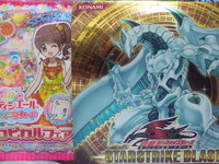 http://terra.torebo-kichijoji.jp/image/100717_141038-thumbnail4.jpg