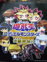 http://terra.torebo-kichijoji.jp/image/110325_185900-thumbnail4.jpg