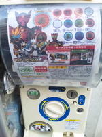 http://terra.torebo-kichijoji.jp/image/110715_171111-thumbnail4.jpg