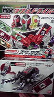 http://terra.torebo-kichijoji.jp/image/2009090815180000-thumbnail4.jpg