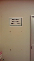 http://terra.torebo-kichijoji.jp/image/2009101522080000-thumbnail4.jpg