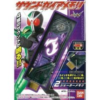 http://terra.torebo-kichijoji.jp/image/447-thumbnail4.jpg
