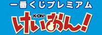 http://terra.torebo-kichijoji.jp/image/82AF82A282A882F1-thumbnail4.jpg