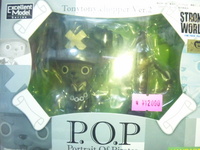 http://terra.torebo-kichijoji.jp/image/IMG_4757-thumbnail4.jpg