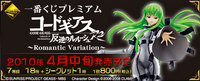 http://terra.torebo-kichijoji.jp/image/cc2-thumbnail4.jpg