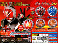 http://terra.torebo-kichijoji.jp/image/wr-thumbnail4.jpg